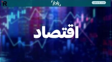 أسعار الدولار والريال السعودي واليورو والذهب تتغير اليوم الأحد 19 أكتوبر 2025
